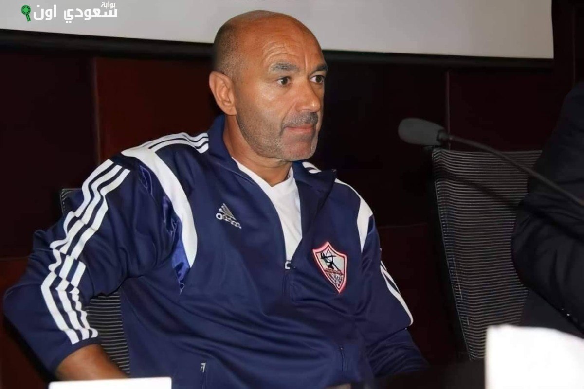 والمدرب البرتغالي جيمي باتشيكو