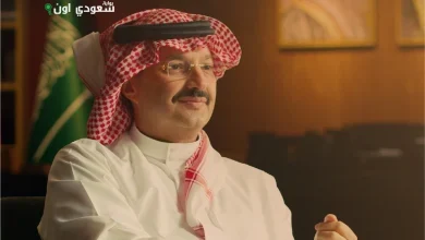 الأمير تركي بن طلال