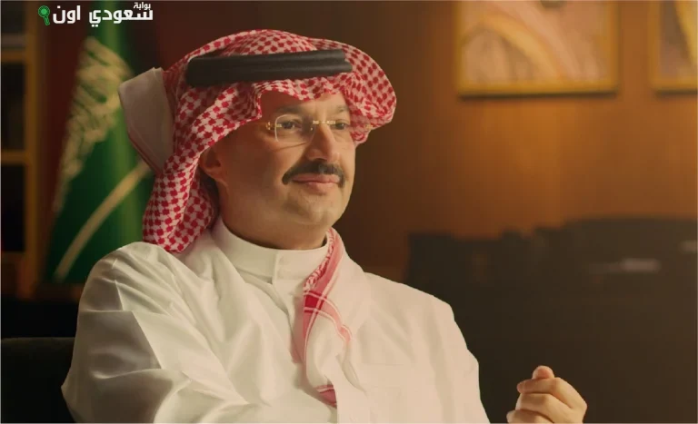 الأمير تركي بن طلال