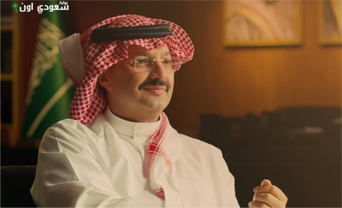 الأمير تركي بن طلال