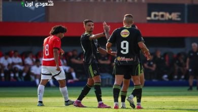 الأهلي ومنتخب الشباب
