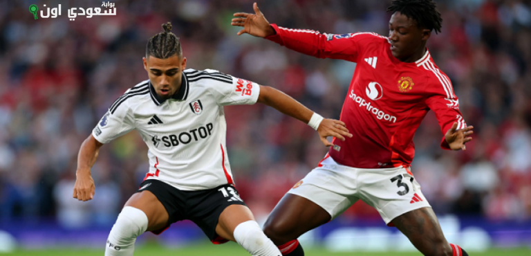 مانشستر يونايتد ضيفًا على فولهام