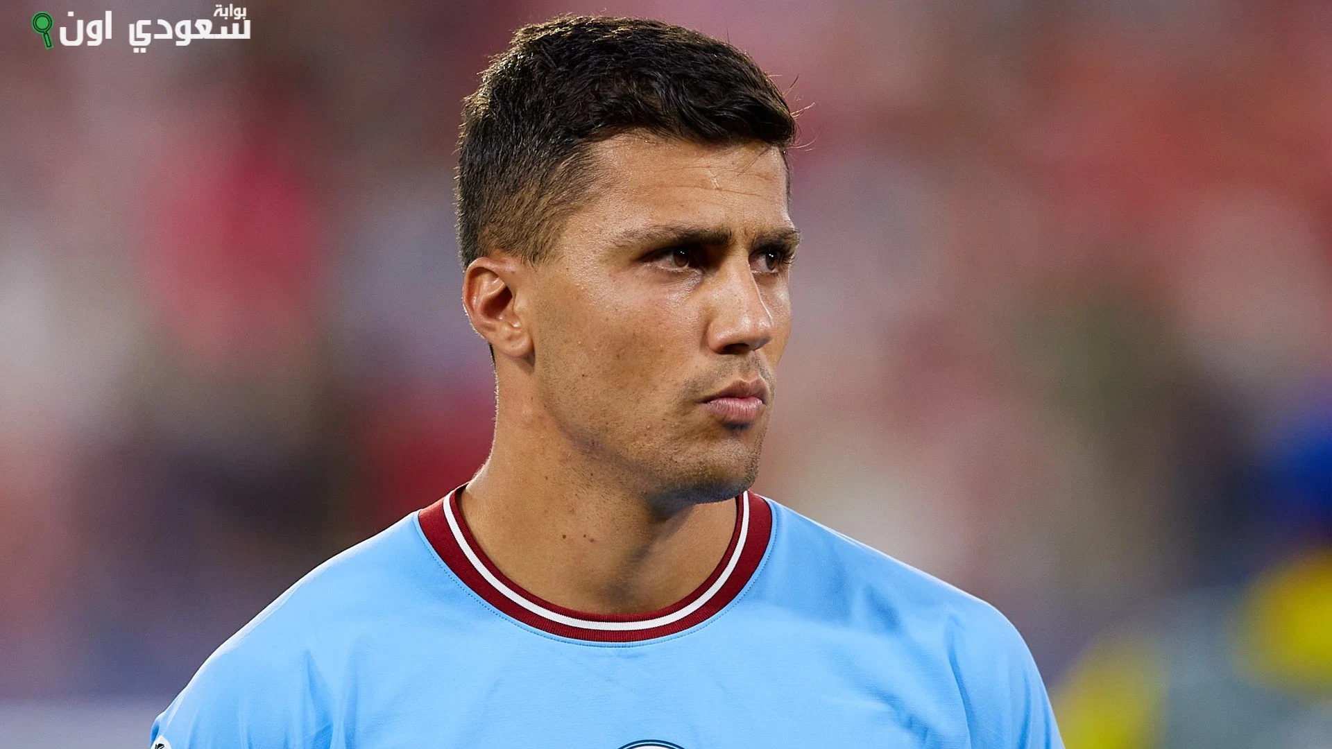 لاعب الوسط رودري