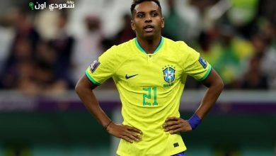 البرازيلي رودريجو