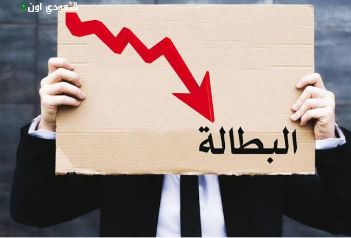 تراجع 57 ألف متعطل في مصر خلال الربع الثاني من 2025