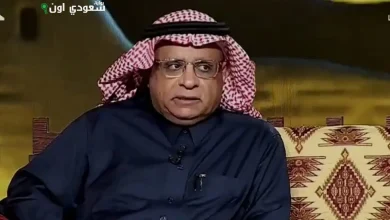 سعود الصرامي