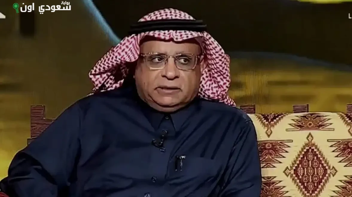 سعود الصرامي