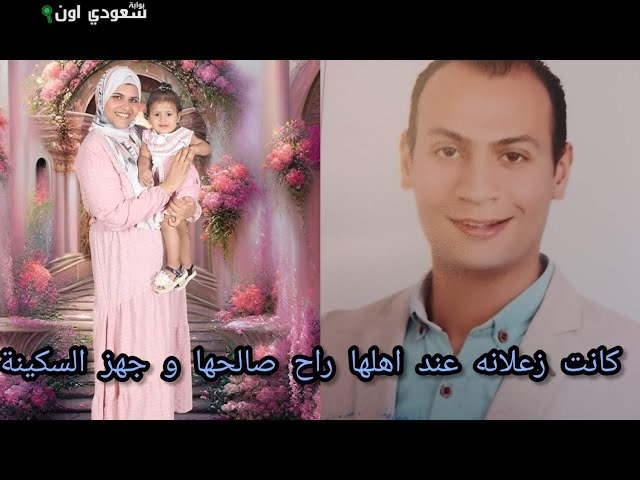زوج يستخلص من زوجته بالإسكندرية