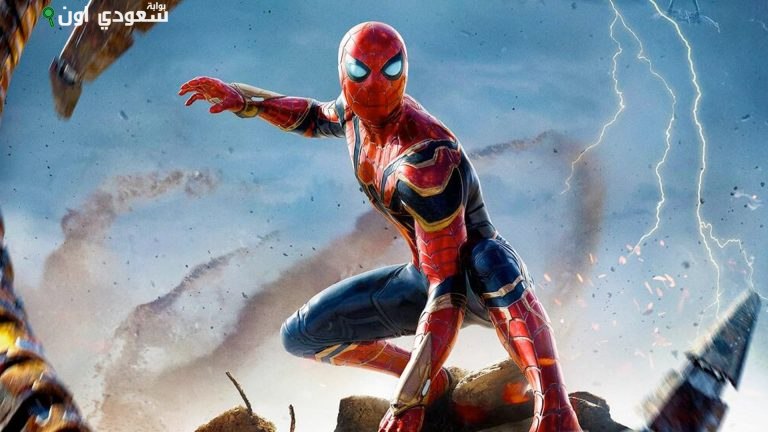 سبايدر مان: يوم جديد كليًا