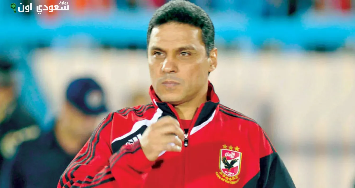 المدير الفني حسام البدري