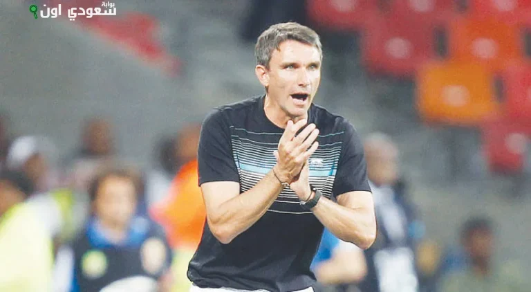 باتريس كارتيرون