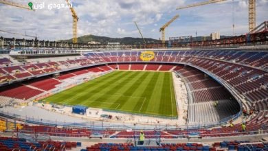 زيارة وفد الاتحاد الأوروبي للتفتيش على ملعب برشلونة الجديد