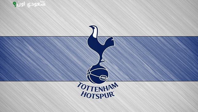 نادي توتنام الإنجليزي