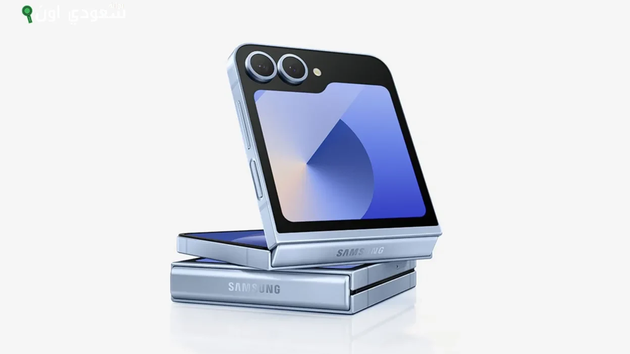 Galaxy Z Fold 7