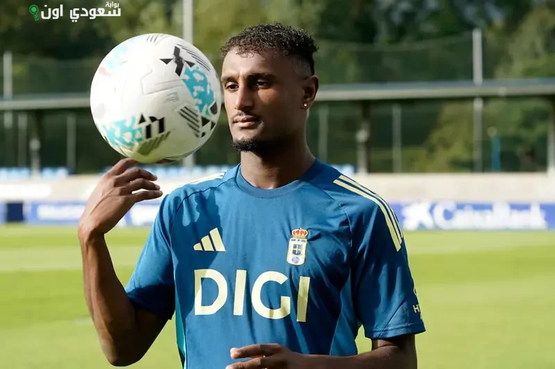 اللاعب المصري الفرنسي هيثم حسن