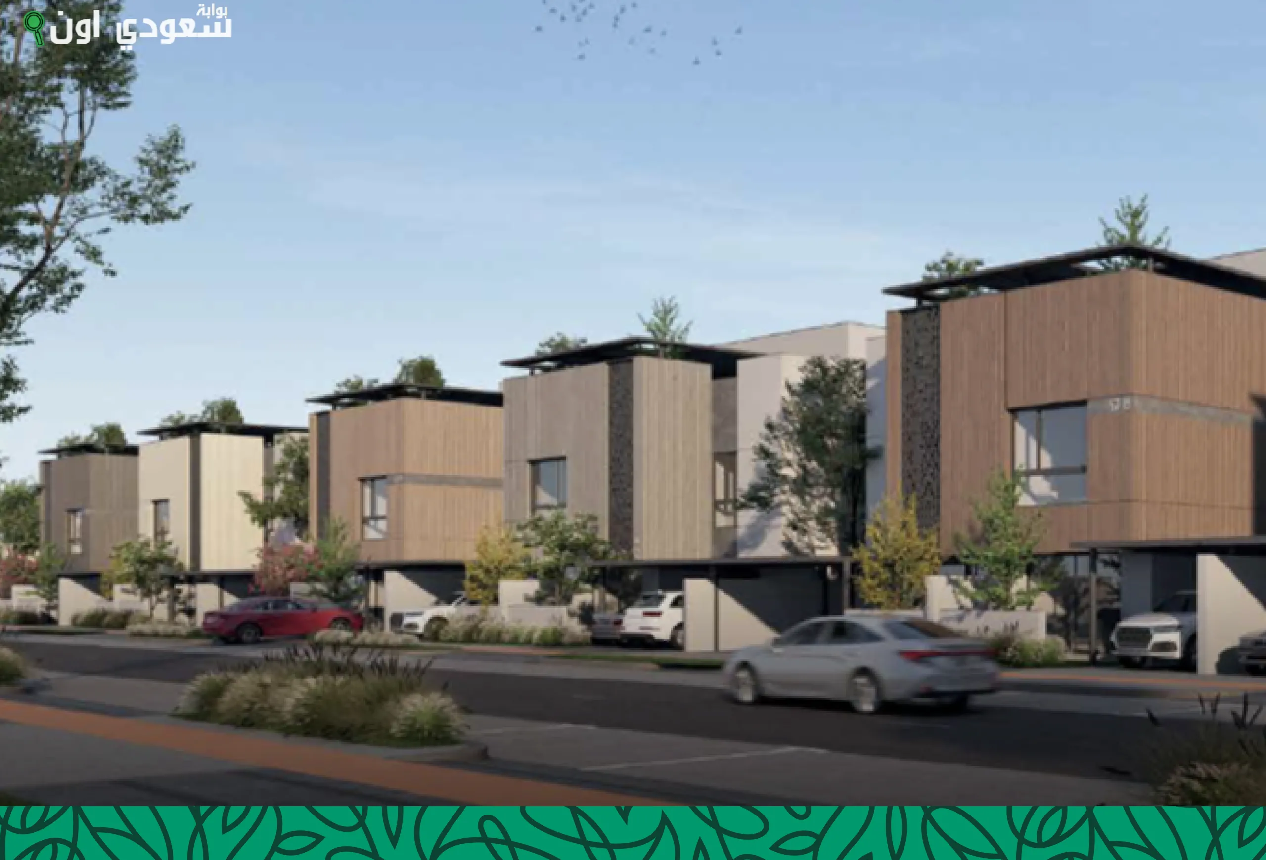 مشروع أراك المكيمن