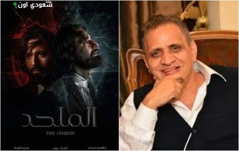 أحمد السبكي يتحدث عن القضية المرفوعة ضده بسبب فيلم الملحد ولم يتوقع ذلك