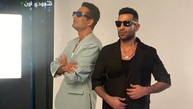 أحمد سعد وعمرو
