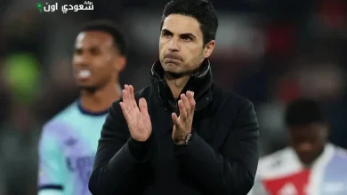 أرتيتا