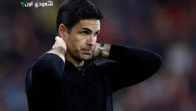 أرتيتا
