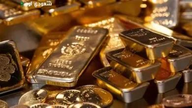 أسعار الذهب