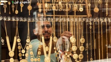 أسعار الذهب
