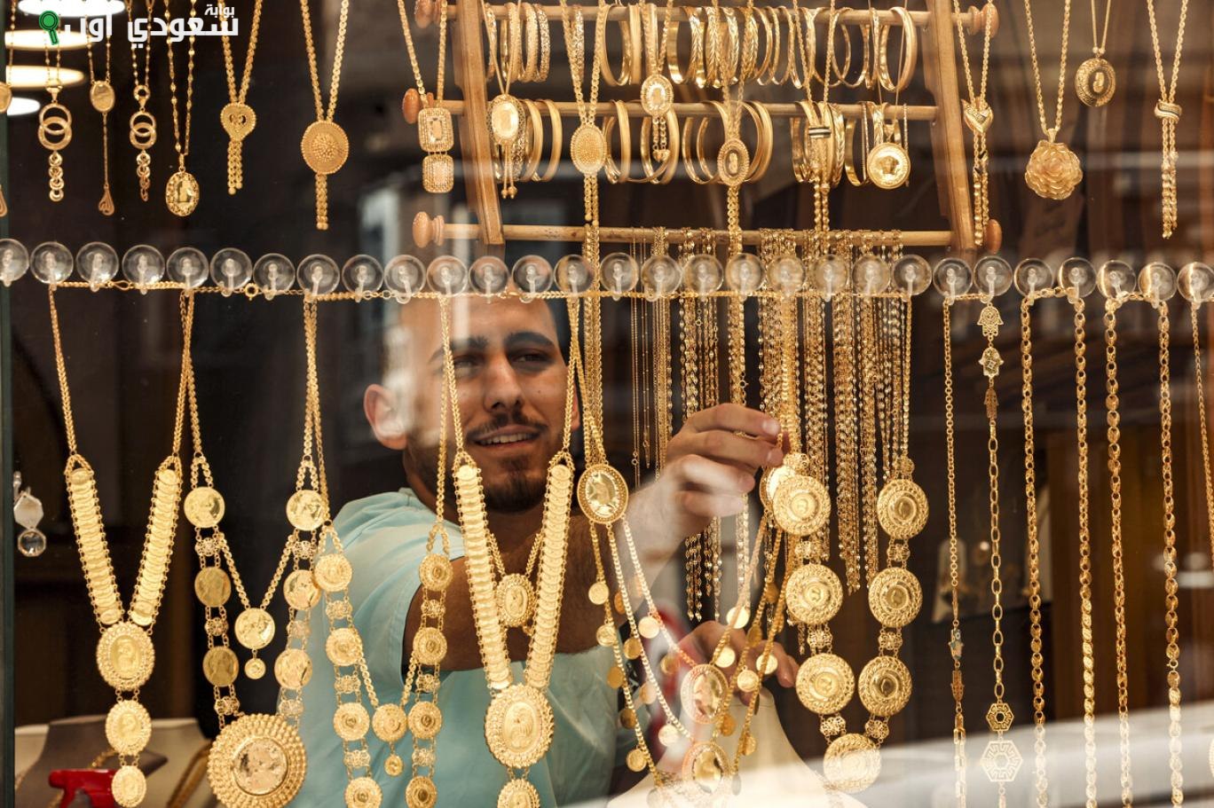 أسعار الذهب