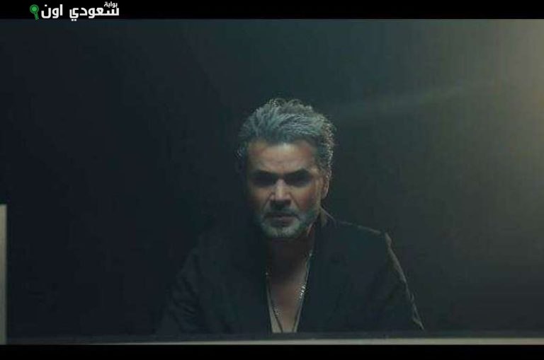 أغنية ميتعزش لـ سامو زين