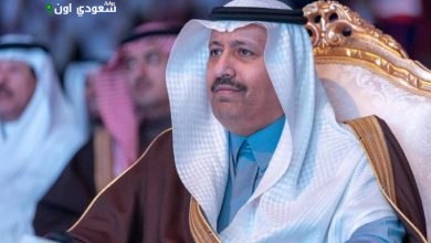 الأمير سعود بن حسام