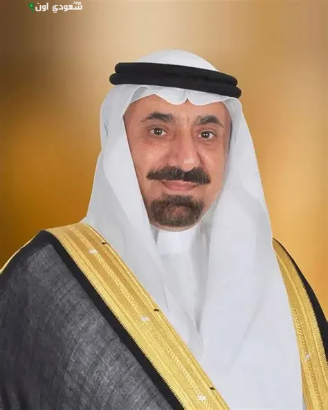 أمير منطقة نجران، الأمير جلوي بن عبدالعزيز بن مساعد