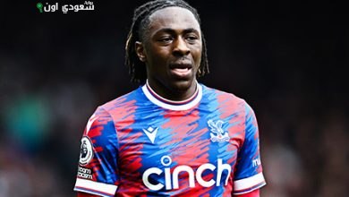 إبيريشي إيزي