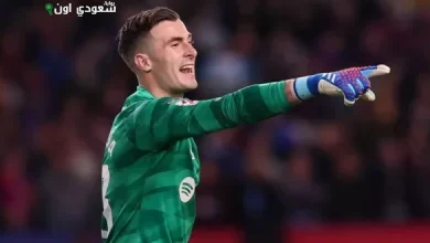 إنياكي بينيا