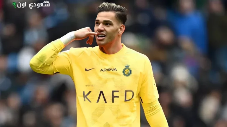 إديرسون مورايس