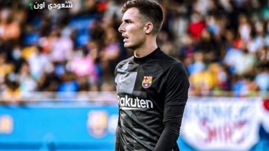 إيناكي بينا