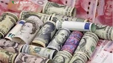أسعار العملات الأجنبية