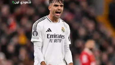 راؤول أسينسيو.