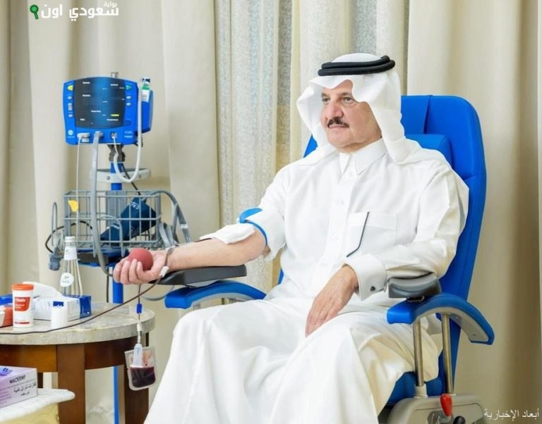 الأمير سعود بن نايف بن عبدالعزيز،في الحملة الوطنية السنوية للتبرع بالدم
