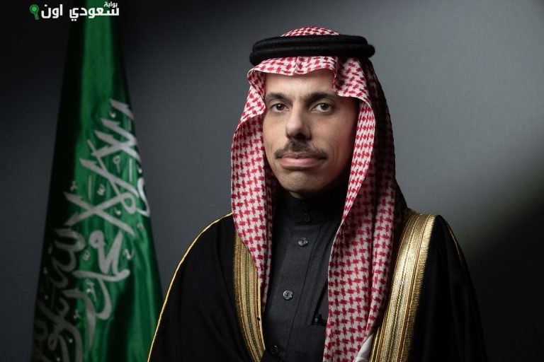 الأمير فيصل بن فرحان بن عبدالله