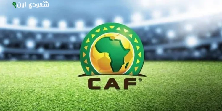 الأهلي والزمالك والمصري معفيون من الدور التمهيدي الإفريقي