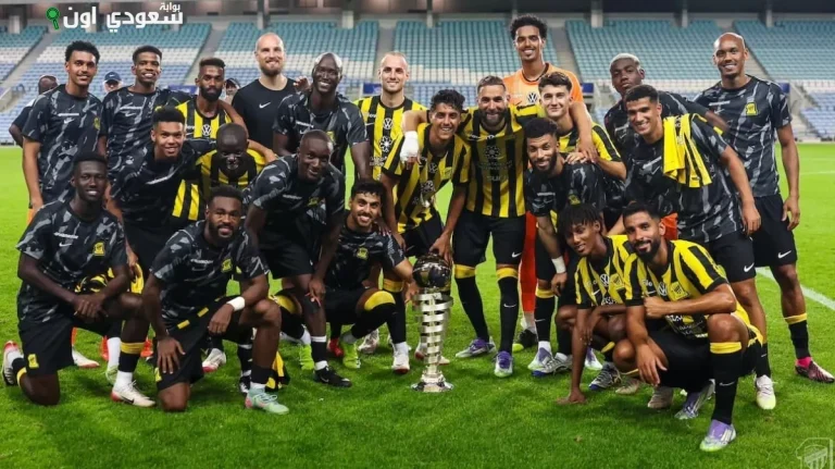 نادي الاتحاد