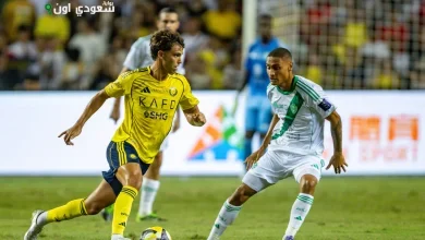 الاهلى السعودى و النصر فى السوبر السعودى