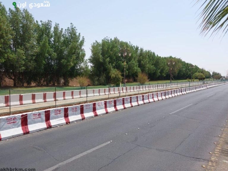 البنية التحتية فى تبوك