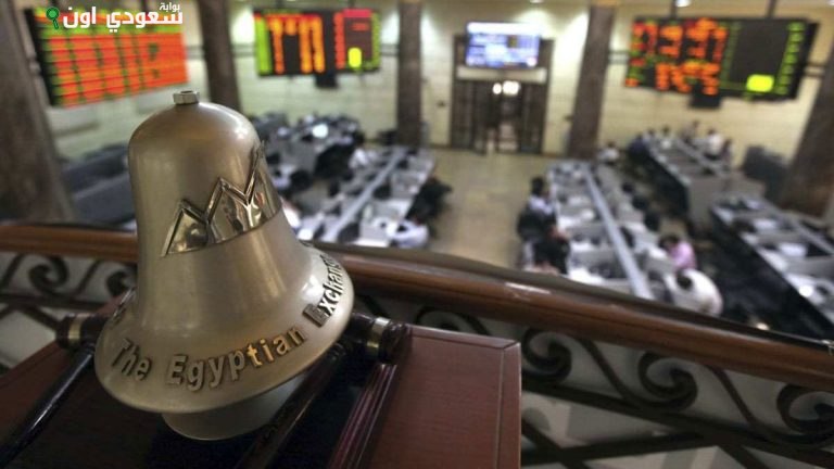 البورصة المصرية