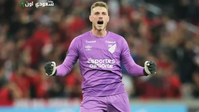 الحارس البرازيلي بينتو