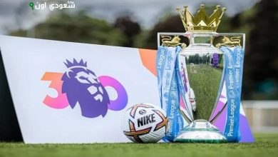 الدوري الإنجليزي الممتاز للموسم 2025-2026
