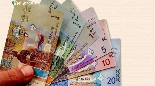 الدينار الكويتي