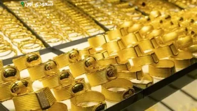 الذهب في الإمارات