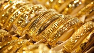 الذهب في السعودية
