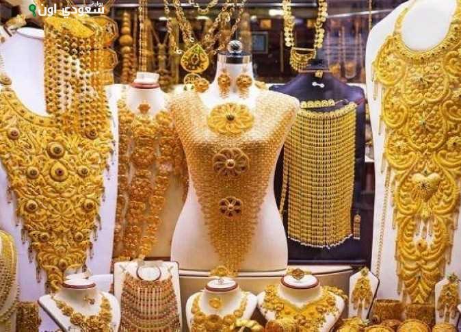 الذهب في السوق السعودي