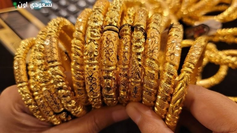 الذهب في مصر